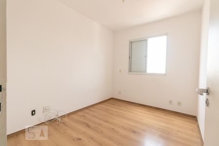 Quarto 1 de apartamento à venda com 2 quartos, 50m² em Luz, São Paulo