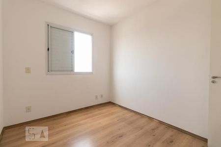 Quarto 1 de apartamento à venda com 2 quartos, 50m² em Luz, São Paulo