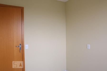 Quarto de apartamento para alugar com 2 quartos, 52m² em Samambaia Sul (samambaia), Brasília