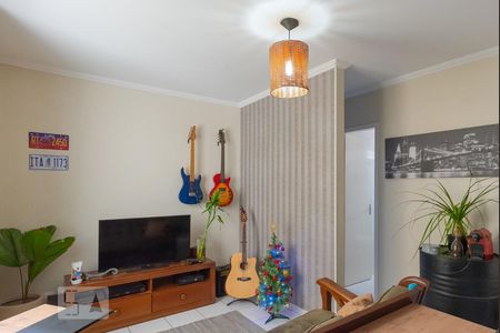 Sala de apartamento à venda com 2 quartos, 56m² em São Bernardo, Campinas