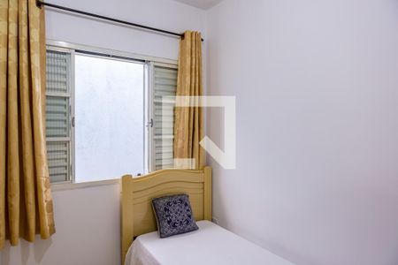 Quarto 1 de casa para alugar com 2 quartos, 200m² em Vila Sílvia, São Paulo
