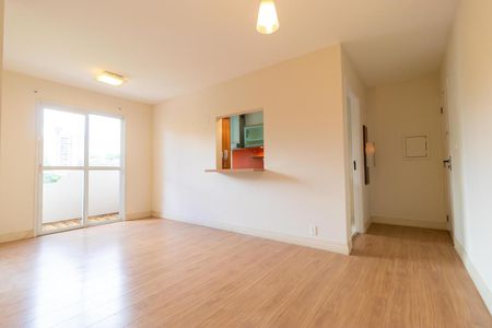 Salas de apartamento para alugar com 2 quartos, 54m² em Mansões Santo Antônio, Campinas