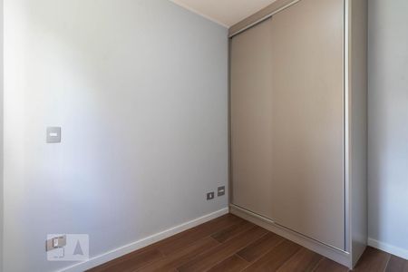 Suite de apartamento para alugar com 1 quarto, 29m² em Moema, São Paulo