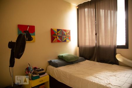 Quarto de apartamento para alugar com 1 quarto, 38m² em Indianópolis, São Paulo