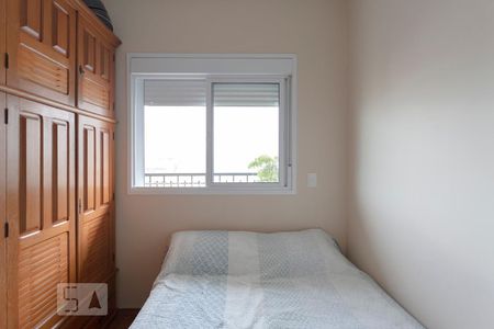 Quarto de apartamento à venda com 1 quarto, 40m² em Centro, São Paulo