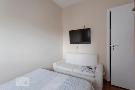 Quarto de apartamento à venda com 1 quarto, 40m² em Centro, São Paulo