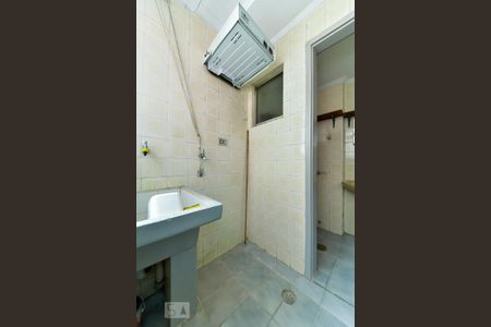 Apartamento à venda com 60m², 2 quartos e 1 vaga Apartamento à venda com 60m², 2 quartos e 1 vagaLavanderia