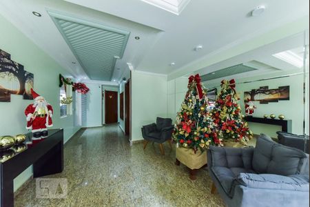 Apartamento à venda com 60m², 2 quartos e 1 vaga Apartamento à venda com 60m², 2 quartos e 1 vagaHall de Entrada