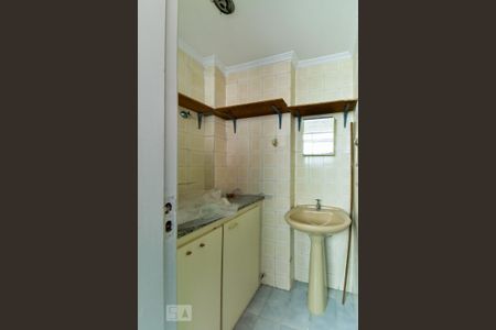 Apartamento à venda com 60m², 2 quartos e 1 vaga Apartamento à venda com 60m², 2 quartos e 1 vagaLavanderia - Banheiro