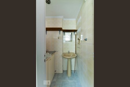 Apartamento à venda com 60m², 2 quartos e 1 vaga Apartamento à venda com 60m², 2 quartos e 1 vagaLavanderia - Banheiro