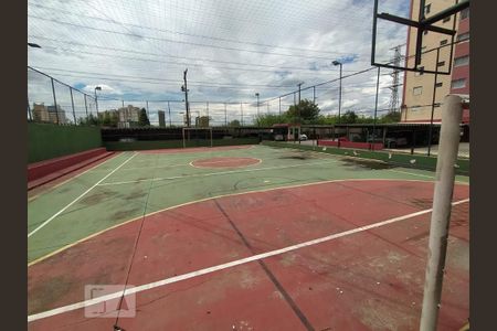 Apartamento à venda com 60m², 2 quartos e 1 vaga Apartamento à venda com 60m², 2 quartos e 1 vagaQuadra Esportiva