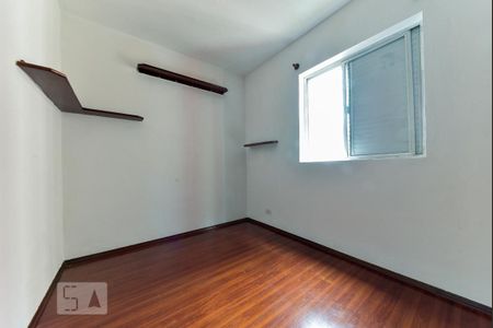 Apartamento à venda com 60m², 2 quartos e 1 vaga Apartamento à venda com 60m², 2 quartos e 1 vagaQuarto 2