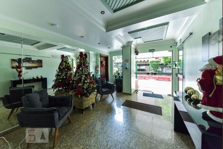 Apartamento à venda com 60m², 2 quartos e 1 vaga Apartamento à venda com 60m², 2 quartos e 1 vagaHall de Entrada