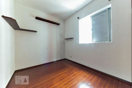 Apartamento à venda com 60m², 2 quartos e 1 vaga Apartamento à venda com 60m², 2 quartos e 1 vagaQuarto 2