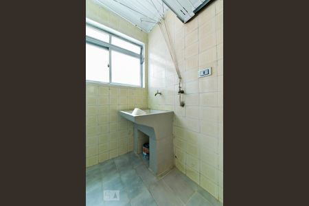 Apartamento à venda com 60m², 2 quartos e 1 vaga Apartamento à venda com 60m², 2 quartos e 1 vagaLavanderia