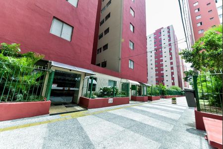 Apartamento à venda com 60m², 2 quartos e 1 vaga Apartamento à venda com 60m², 2 quartos e 1 vagaFachada do bloco