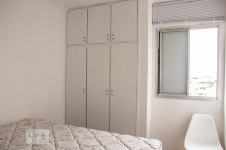 Dormitório 1 de apartamento à venda com 2 quartos, 47m² em Vila Guarani (z Sul), São Paulo