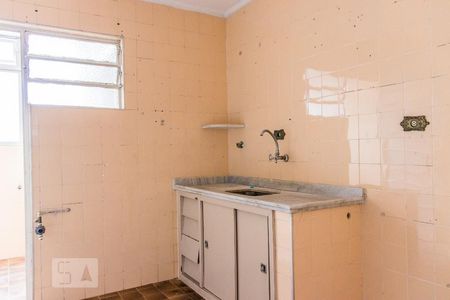 Apartamento à venda com 63m², 2 quartos e 1 vaga Apartamento à venda com 63m², 2 quartos e 1 vagaCozinha
