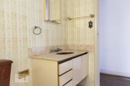 Apartamento à venda com 63m², 2 quartos e 1 vaga Apartamento à venda com 63m², 2 quartos e 1 vagaBanheiro