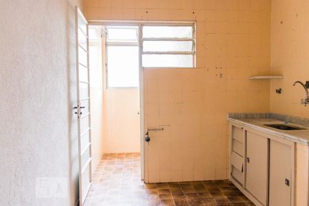 Apartamento à venda com 63m², 2 quartos e 1 vaga Apartamento à venda com 63m², 2 quartos e 1 vagaCozinha