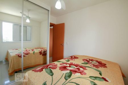 Quarto de apartamento para alugar com 2 quartos, 56m² em Vila Monticelli, Goiânia