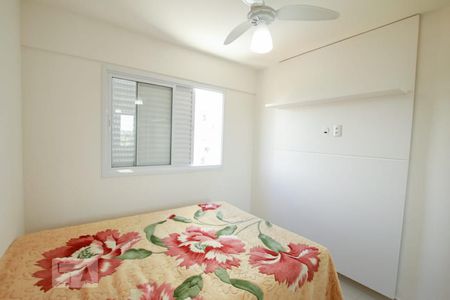 Quarto de apartamento para alugar com 2 quartos, 56m² em Vila Monticelli, Goiânia