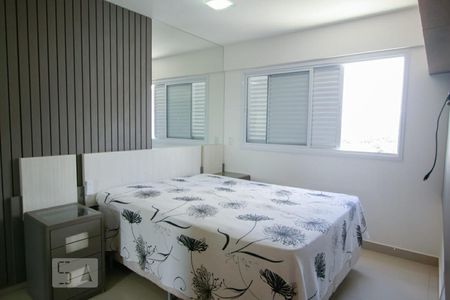 Suite de apartamento para alugar com 2 quartos, 56m² em Vila Monticelli, Goiânia