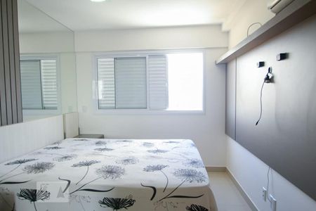 Suite de apartamento para alugar com 2 quartos, 56m² em Vila Monticelli, Goiânia