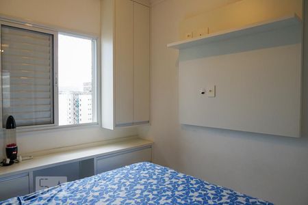 Quarto 1 de apartamento para alugar com 2 quartos, 49m² em Barra Funda, São Paulo