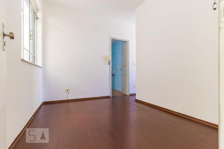 Apartamento para alugar com 40m², 1 quarto e 1 vagaSala