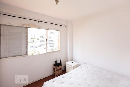 Quarto de apartamento para alugar com 1 quarto, 38m² em Bela Vista, São Paulo