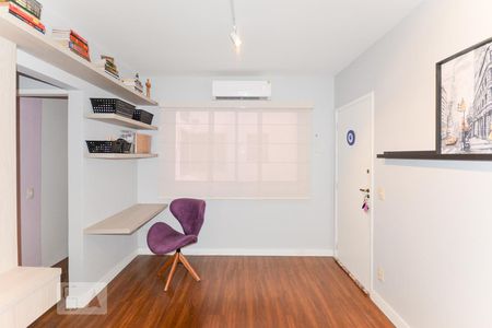 Apartamento à venda com 47m², 2 quartos e 1 vagaSala