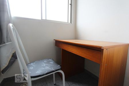 Office de apartamento para alugar com 1 quarto, 57m² em Rebouças, Curitiba