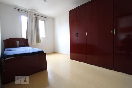 Quarto de apartamento para alugar com 1 quarto, 57m² em Rebouças, Curitiba