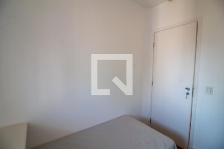 Quarto 1 de apartamento para alugar com 2 quartos, 44m² em Cidade Monções, São Paulo