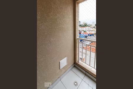 Varanda de apartamento para alugar com 2 quartos, 50m² em Vila Galvao, Guarulhos