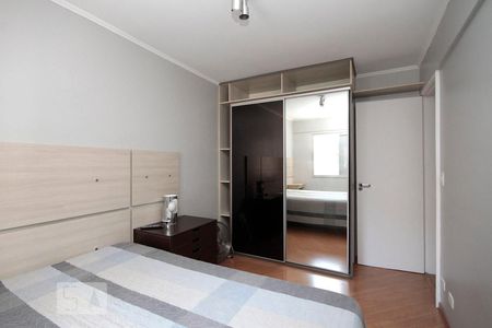 Quarto de apartamento para alugar com 1 quarto, 48m² em Consolação, São Paulo