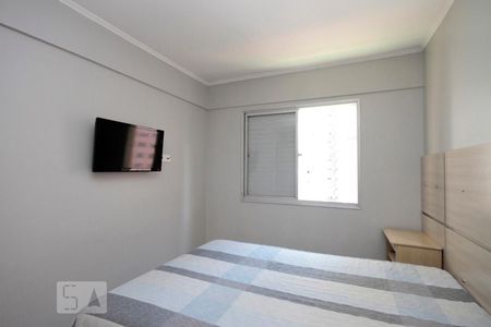 Quarto de apartamento para alugar com 1 quarto, 48m² em Consolação, São Paulo