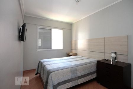 Quarto de apartamento para alugar com 1 quarto, 48m² em Consolação, São Paulo