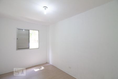 Quarto 1 de apartamento à venda com 2 quartos, 70m² em Cocaia, Guarulhos