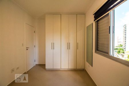 Quarto 1 de apartamento para alugar com 3 quartos, 76m² em Vila Gumercindo, São Paulo