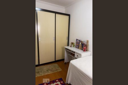 Apartamento à venda com 53m², 2 quartos e 1 vaga Apartamento à venda com 53m², 2 quartos e 1 vagaQuarto 2