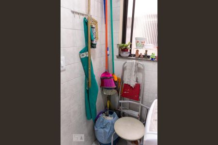 Apartamento à venda com 53m², 2 quartos e 1 vaga Apartamento à venda com 53m², 2 quartos e 1 vagaLavanderia