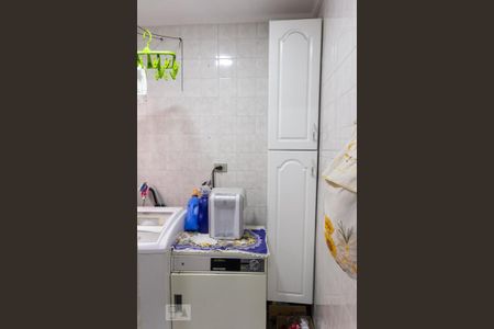 Apartamento à venda com 53m², 2 quartos e 1 vaga Apartamento à venda com 53m², 2 quartos e 1 vagaLavanderia