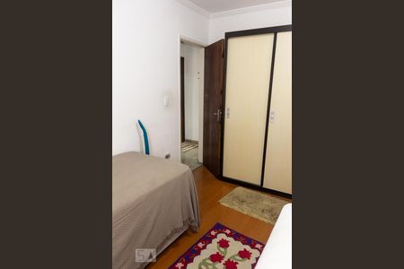 Apartamento à venda com 53m², 2 quartos e 1 vaga Apartamento à venda com 53m², 2 quartos e 1 vagaQuarto 2