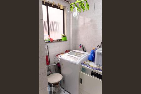 Apartamento à venda com 53m², 2 quartos e 1 vaga Apartamento à venda com 53m², 2 quartos e 1 vagaLavanderia