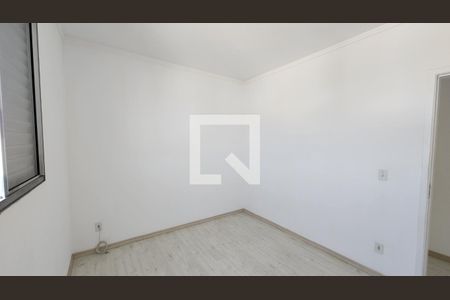Quarto 1 de apartamento para alugar com 2 quartos, 62m² em Jardim Bufalo, Jundiaí