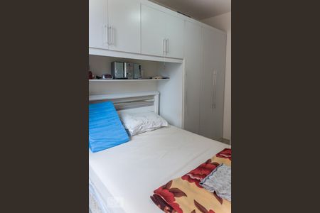 Suíte de apartamento à venda com 2 quartos, 53m² em Vila Isabel, Rio de Janeiro