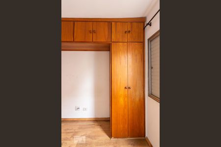 Quarto de apartamento à venda com 1 quarto, 34m² em Bela Vista, São Paulo