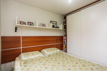Quarto 1 de apartamento à venda com 2 quartos, 48m² em Fazenda Morumbi, São Paulo